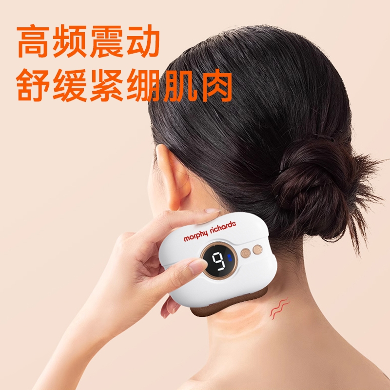 摩飞MR2137与上海时畅实业电动刮痧仪 现代家居健康科技的对比与解析