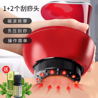 2024年温炙罐与电动刮痧仪排行榜 热销款推荐与选购指南