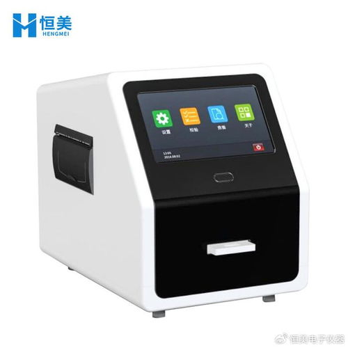 科技守护健康 牛奶体细胞检测仪与电动刮痧仪在各自领域的创新应用
